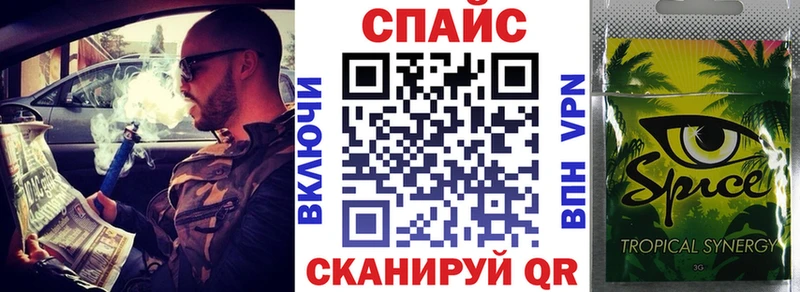 Бутират 1.4BDO  Гатчина 