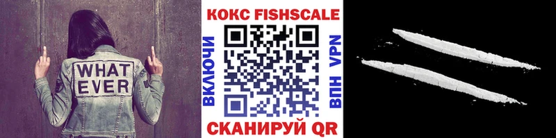 omg маркетплейс  Гатчина  КОКАИН Боливия 