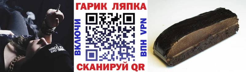 ГАШИШ гашик  наркотики  Гатчина 