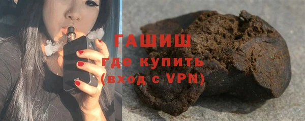 дмт Балахна
