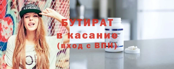 apvp Богданович