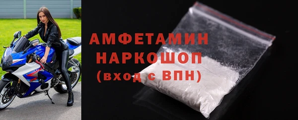 COCAINE Верхний Тагил