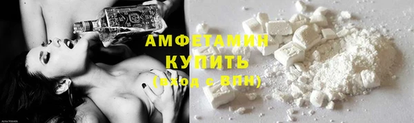 каннабис Бугульма