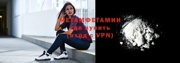 МДПВ Богородск
