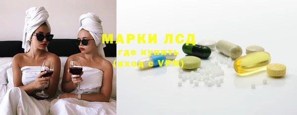 apvp Богданович