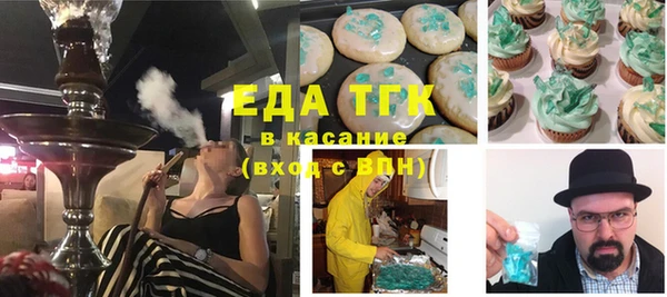 прущая мука Бабаево