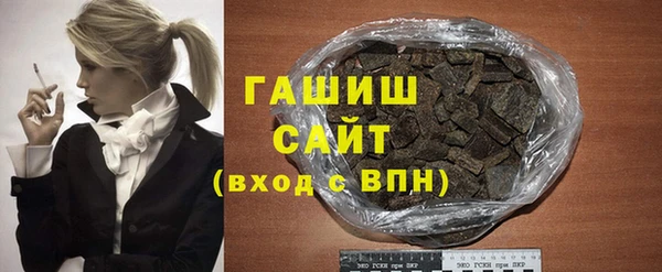 apvp Богданович