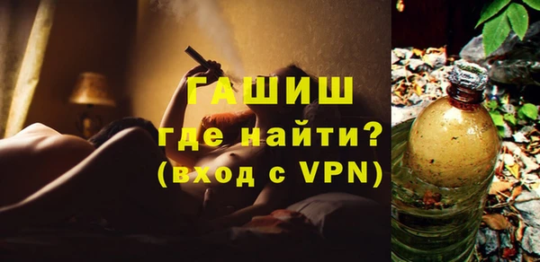 каннабис Бугульма