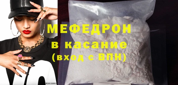 apvp Богданович