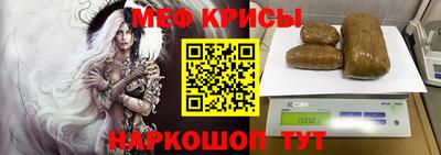 MDMA Гай