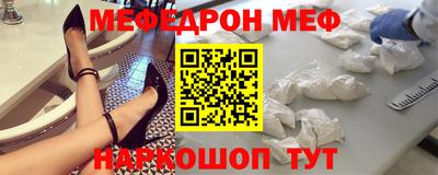 кокс Гагарин