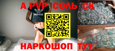 MDMA Гай