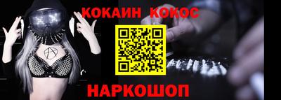 MDMA Гай