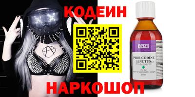 MDMA Гай