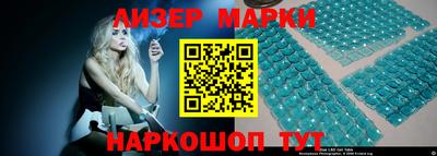 кокс Гагарин
