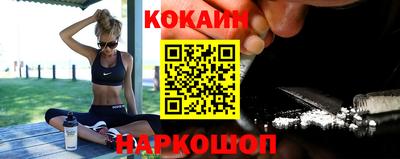 синтетический гашиш Волжск