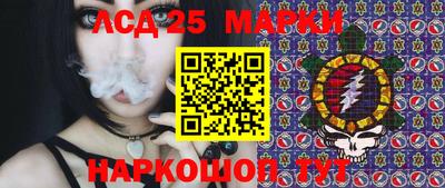 кокс Гагарин