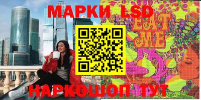 мефедрон мука Гатчина