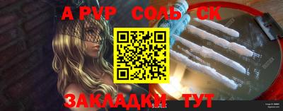 MDMA Гай