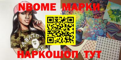 кокс Гагарин