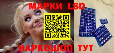 мефедрон мука Гатчина