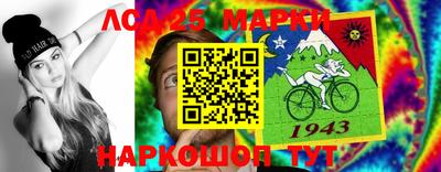 мефедрон мука Гатчина
