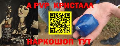 MDMA Гай
