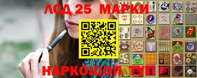 мефедрон мука Гатчина