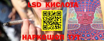 кокс Гагарин