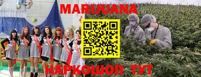 MDMA Premium VHQ Гусев