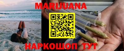 кокаин VHQ Волжский