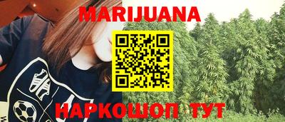 ГАЛЛЮЦИНОГЕННЫЕ ГРИБЫ Волгодонск