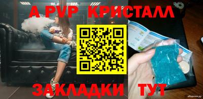 ГАЛЛЮЦИНОГЕННЫЕ ГРИБЫ Волгодонск