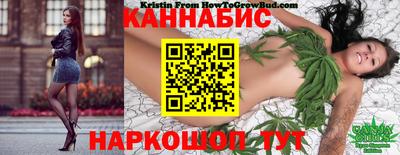 мефедрон мука Гатчина