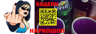 героин Гусиноозёрск
