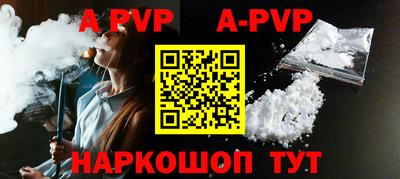кокс Гагарин