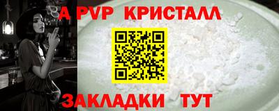 MDMA Гай