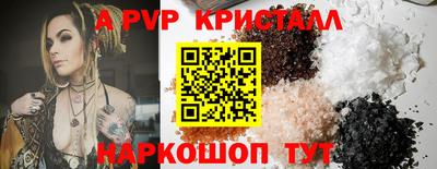 кокс Гагарин