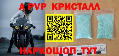 кокс Гагарин