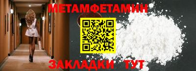 кокс Гагарин