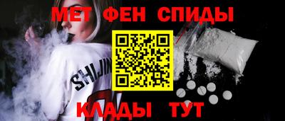 кокаин VHQ Волжский