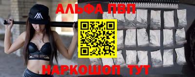 мефедрон мука Гатчина