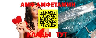 кокс Гагарин