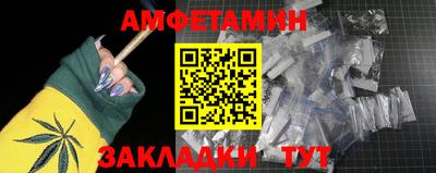 кокс Гагарин
