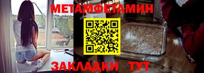 кокс Гагарин