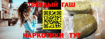 MDMA Гай