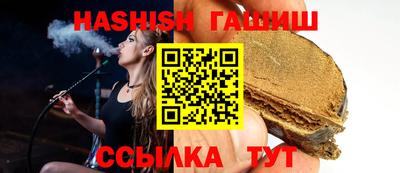 мефедрон мука Гатчина