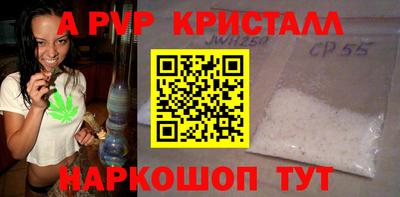 мефедрон мука Гатчина