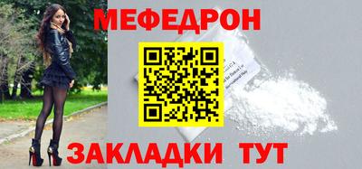 кокс Гагарин