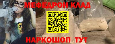 MDMA Гай